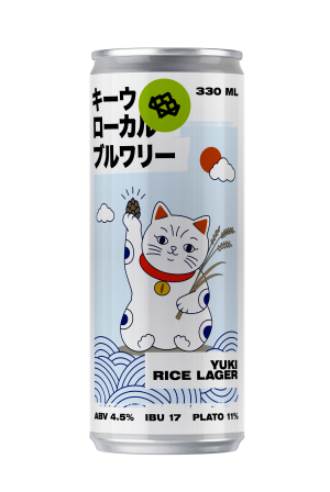 YUKI RICE LAGER