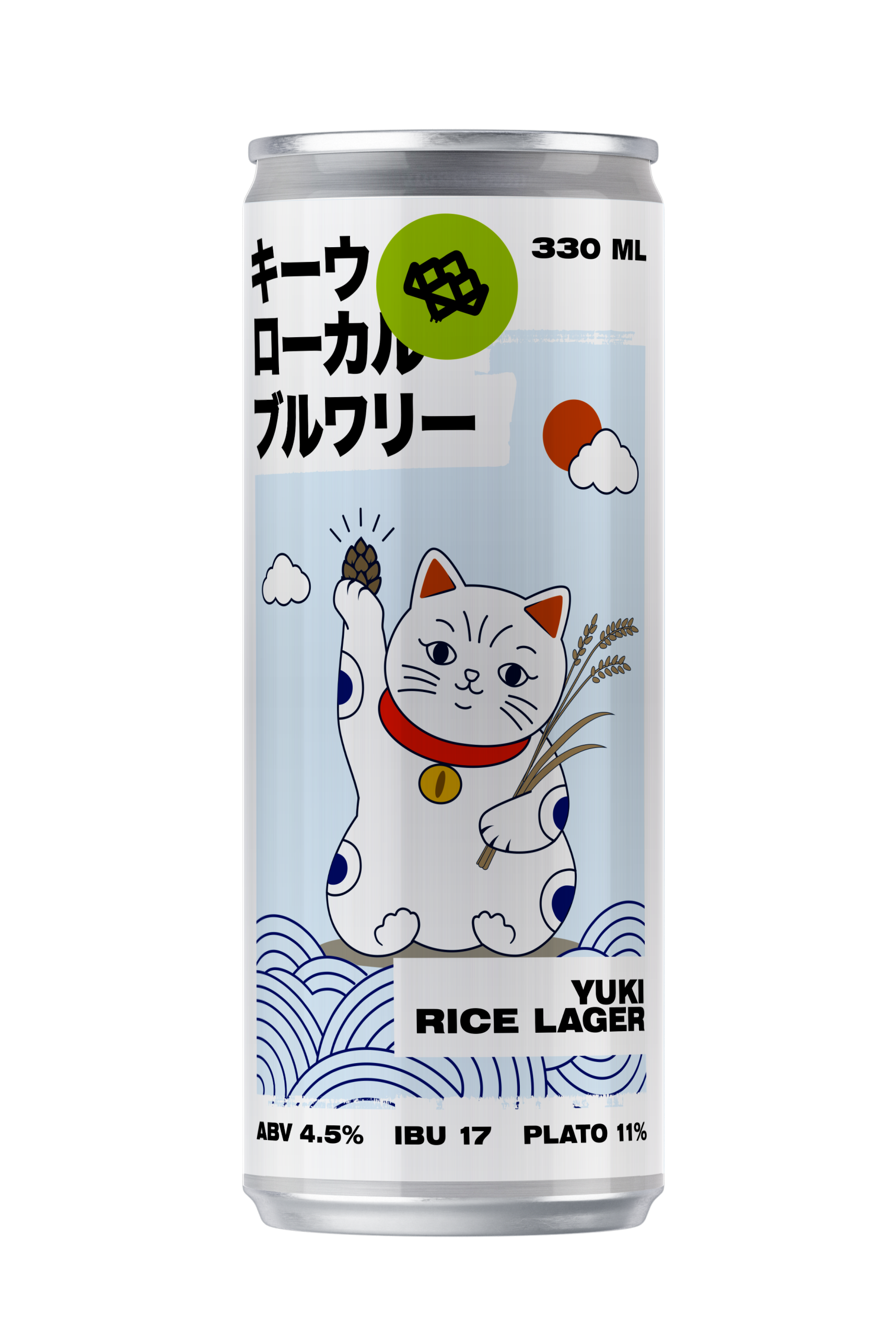 YUKI RICE LAGER