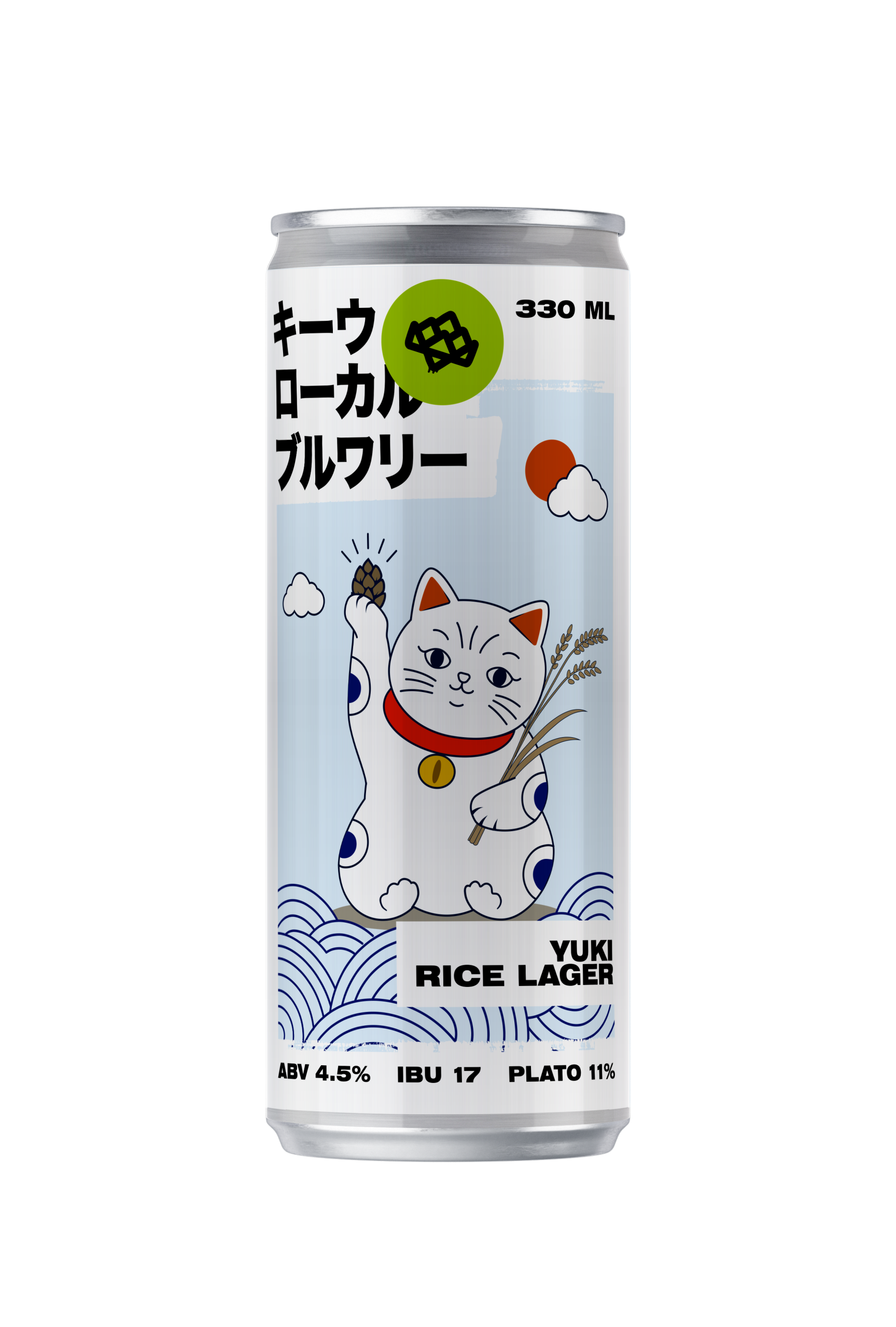 YUKI RICE LAGER